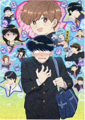 韩国电影 撒玛利亚女孩 海报